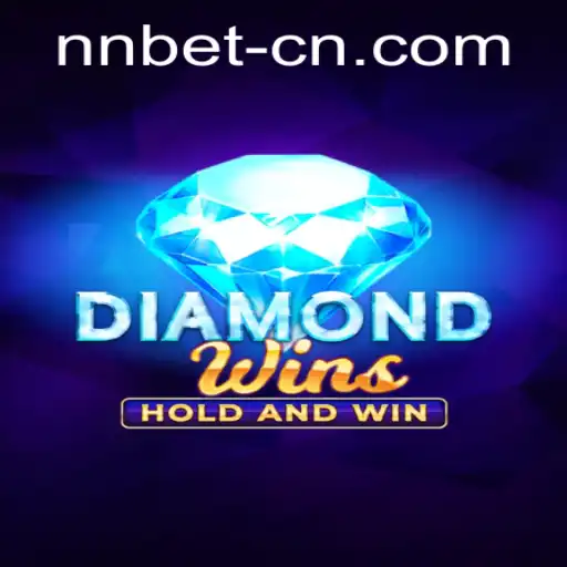 Exploring the World of DiamondWins: A Comprehensive Guide