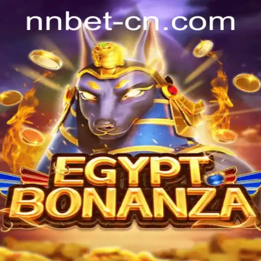 Discover the Mysteries of EgyptBonanza and Mastering nnbet PH Login
