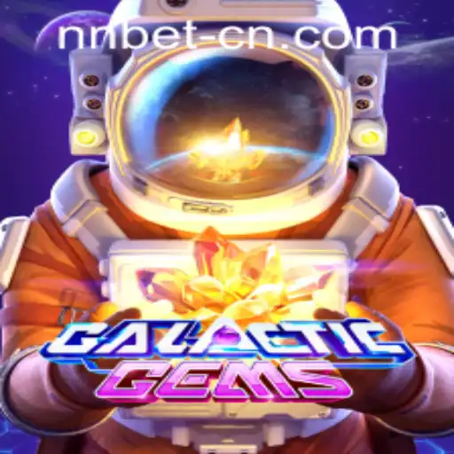 GalacticGems: An Intergalactic Journey in Gaming