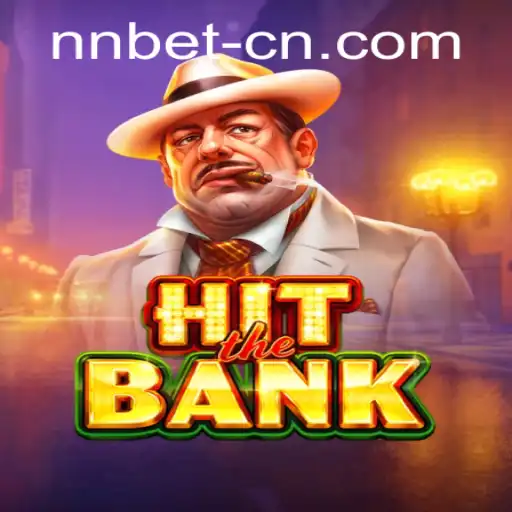 HitTheBank: An Exciting Journey into the Virtual Banking World