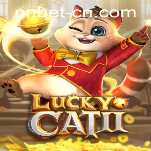 An In-Depth Look at LuckyCatII and nnbet PH Login Process
