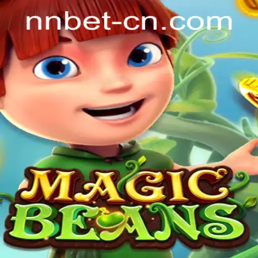 Discover the Magic of MAGICBEANS: A Fascinating Gaming Experience
