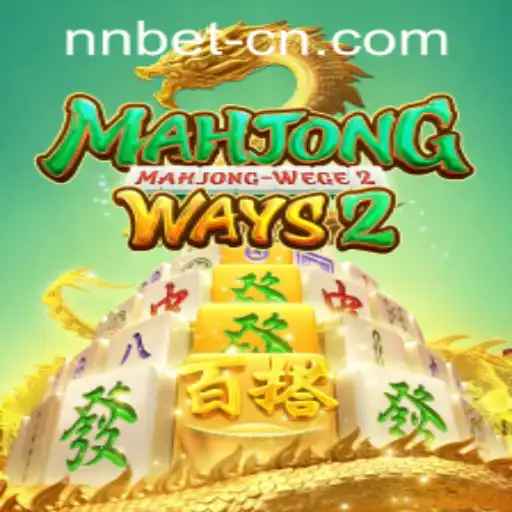Dive into MahjongWays2: A Modern Twist on an Ancient Game