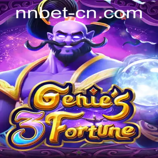 Exploring Genie3Fortune: A Magical Journey with nnbet PH Login