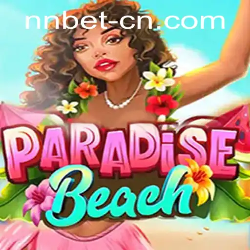 Discover the Ultimate Getaway: ParadiseBeach and nnbet PH Login