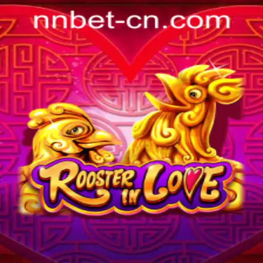 RoosterInLove: A Captivating Journey Through A Vibrant Virtual World