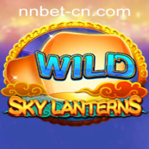 SkyLanterns: Illuminate Your Path in the World of Gaming