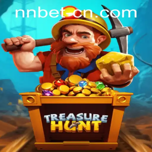 Exploring TreasureHunt: A Comprehensive Guide to the Adventure and Intrigue