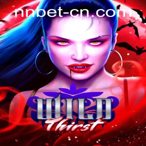 WildThirst: A Thrilling Adventure in Gaming