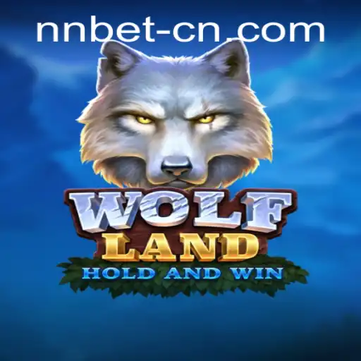 Discovering WolfLand: A Thrilling Adventure in the World of Gaming