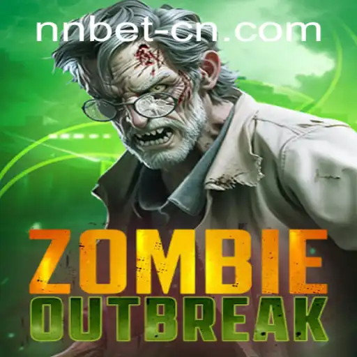 ZombieOutbreak: Enter the Apocalypse