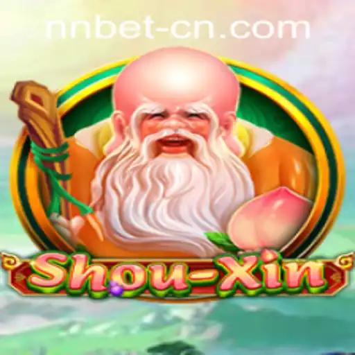 Unlocking the Thrilling World of ShouXin: Your Ultimate Guide