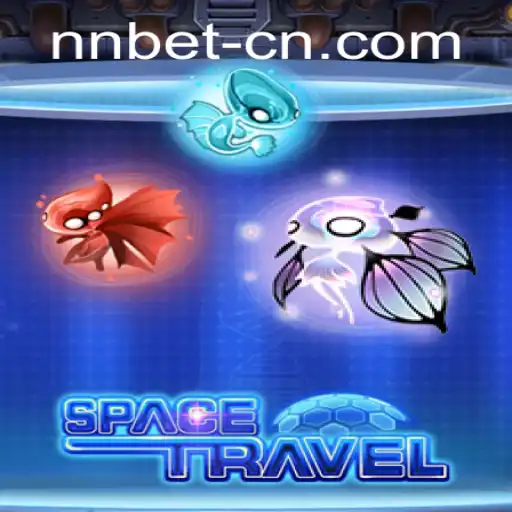 Embarking on an Interstellar Adventure with SpaceTravel: A Comprehensive Guide