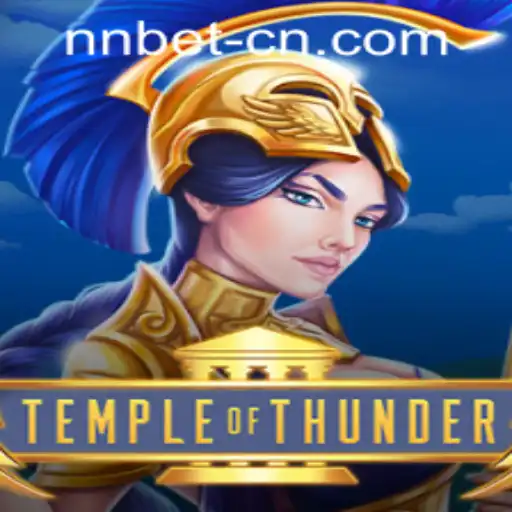 Unveiling the Mystical World of Temple of Thunder: A Virtual Gaming Adventure