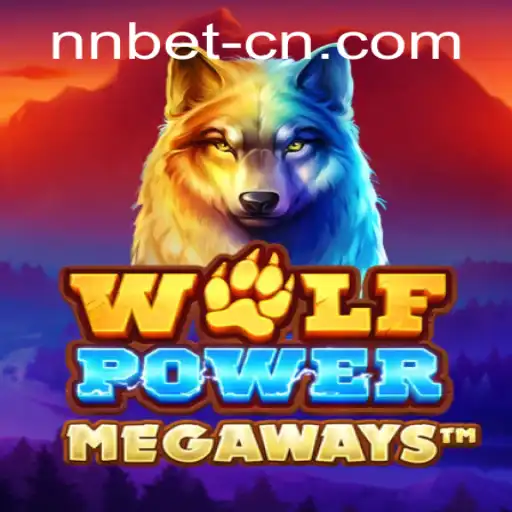 Explore the Thrilling World of WolfPowerMega: Rules and Insights